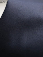 画像をギャラリービューアに読み込む, TOUJOURS ハンティングユーティリティロングベスト [YM43KV02]
