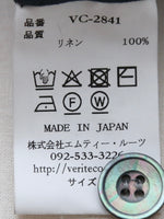 Load image into Gallery viewer, Veritecoeur 墨染めリネンヘンリーネックワンピース [VC-2841]
