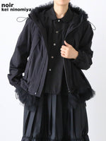 Load image into Gallery viewer, noir kei ninomiya エステルタイプライター×ナイロンチュールブラウス [3R-B009-051]
