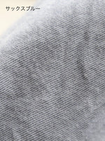 画像をギャラリービューアに読み込む, TOUJOURS バンドカラーバックギャザーシャツ [IM43LS03]
