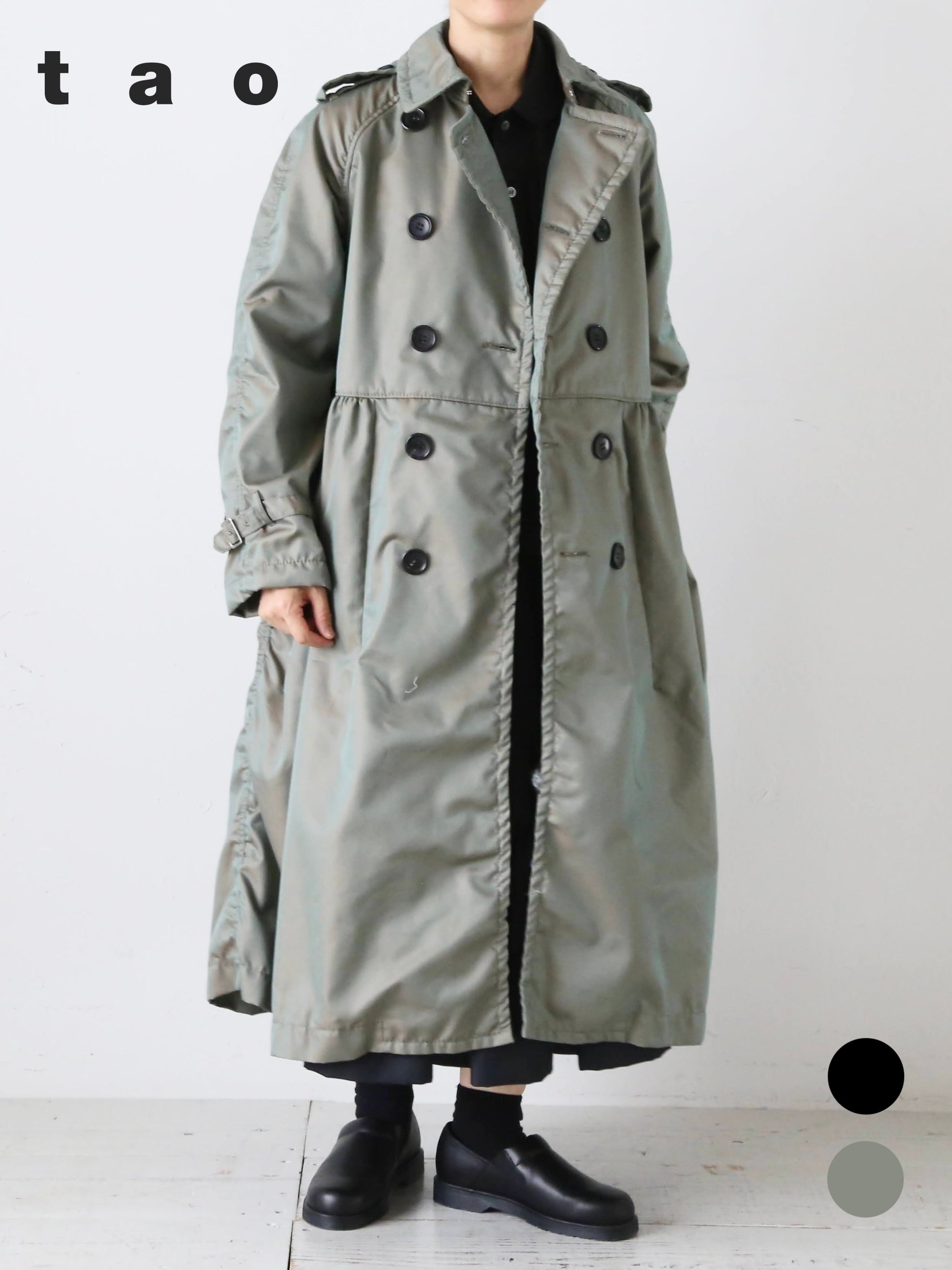 tao タオ コム デ ギャルソン モード服・ワンピース・トップス – CREER