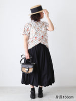 Load image into Gallery viewer, tao 綿ブロードパンツ [TQ-P015-051]
