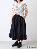 Load image into Gallery viewer, tao 綿ブロードパンツ [TQ-P015-051]
