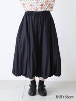 Load image into Gallery viewer, tao 綿ブロードパンツ [TQ-P015-051]
