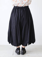 Load image into Gallery viewer, tao 綿ブロードパンツ [TQ-P015-051]
