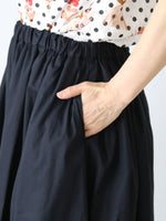 Load image into Gallery viewer, tao 綿ブロードパンツ [TQ-P015-051]
