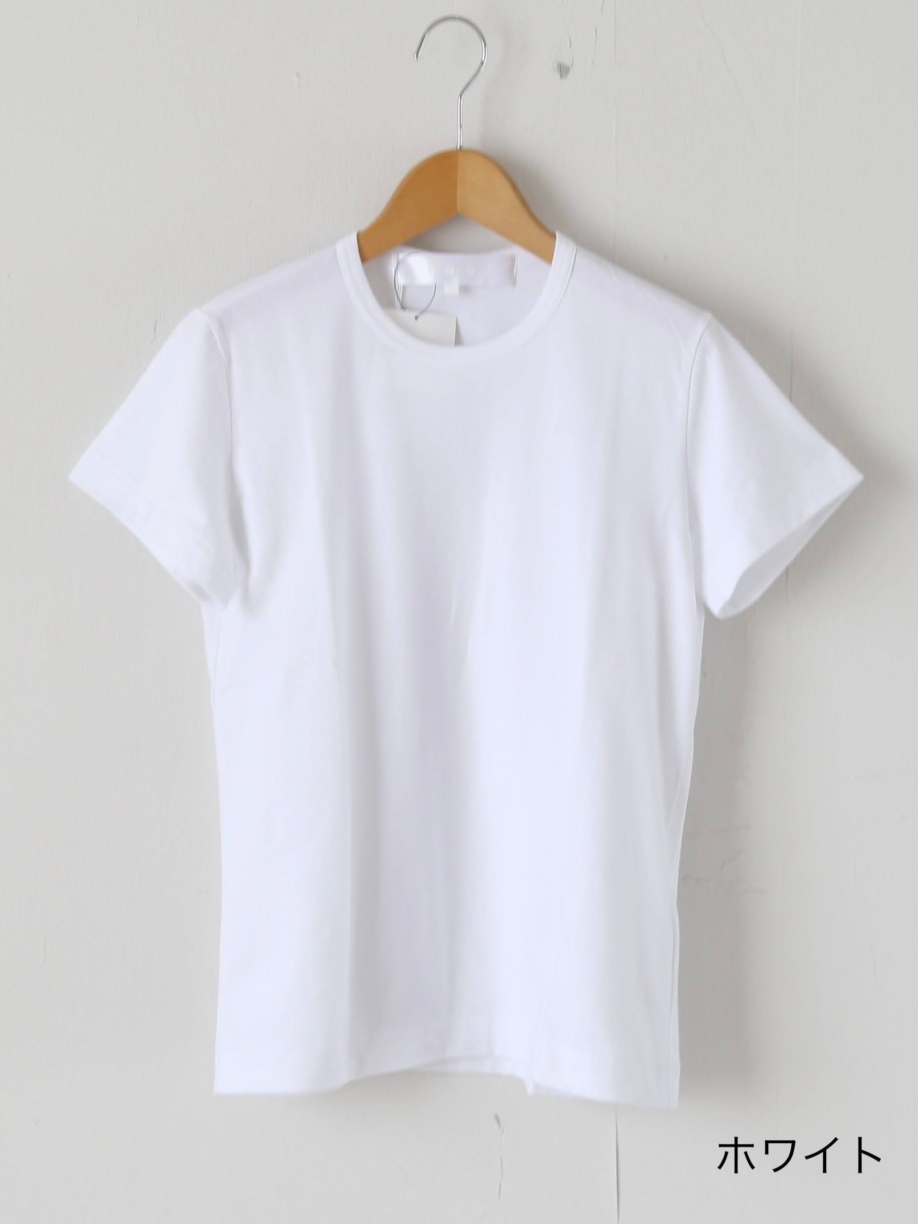 tao 半袖Tシャツ [TZ-T001-051] – CREER