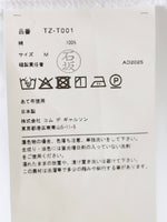 Load image into Gallery viewer, tricot COMME des GARCONS Short Sleeve T-shirt [TZ-T001-051]
