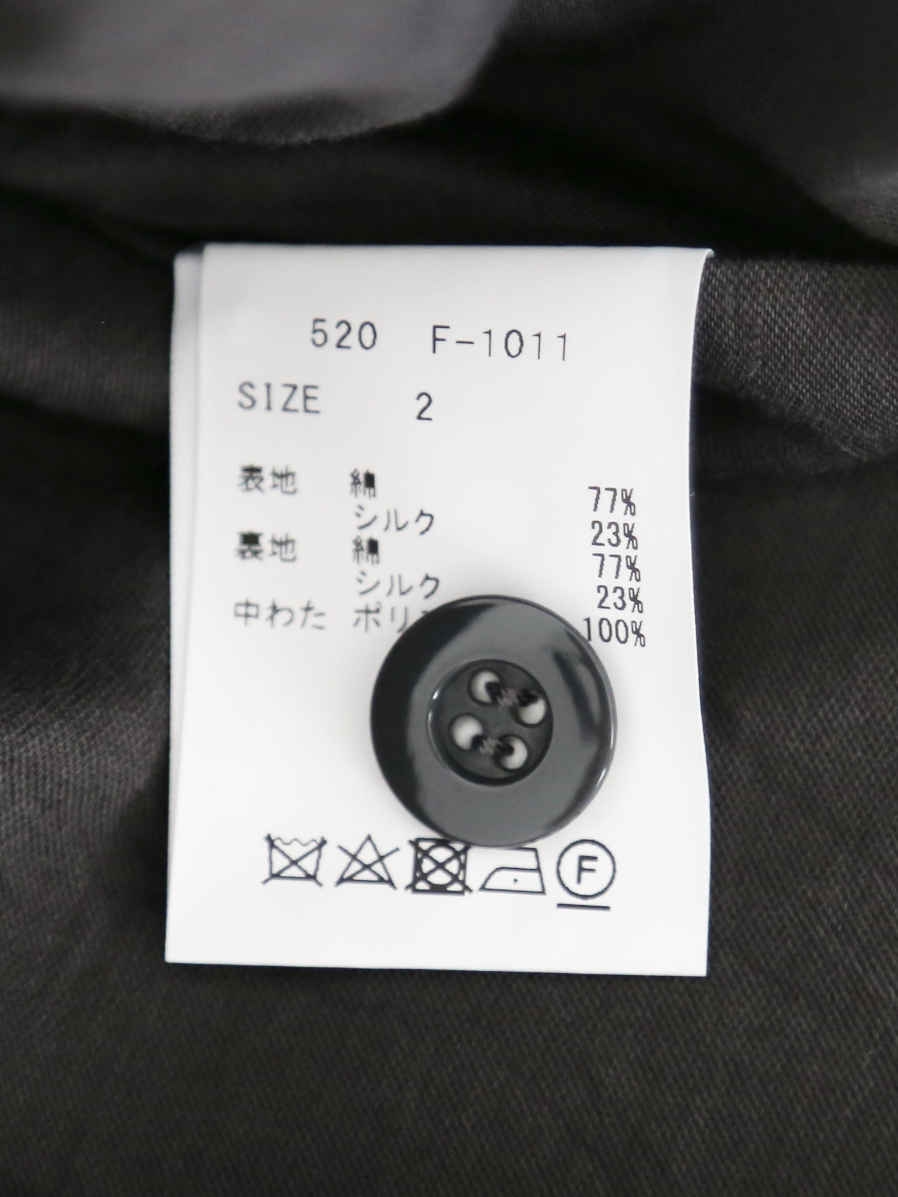 masnou design 中綿入りシャツ [520-F-1011]
