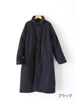 画像をギャラリービューアに読み込む, Veritecoeur パテッドコート [VC-2780U]
