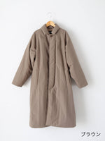 画像をギャラリービューアに読み込む, Veritecoeur パテッドコート [VC-2780U]
