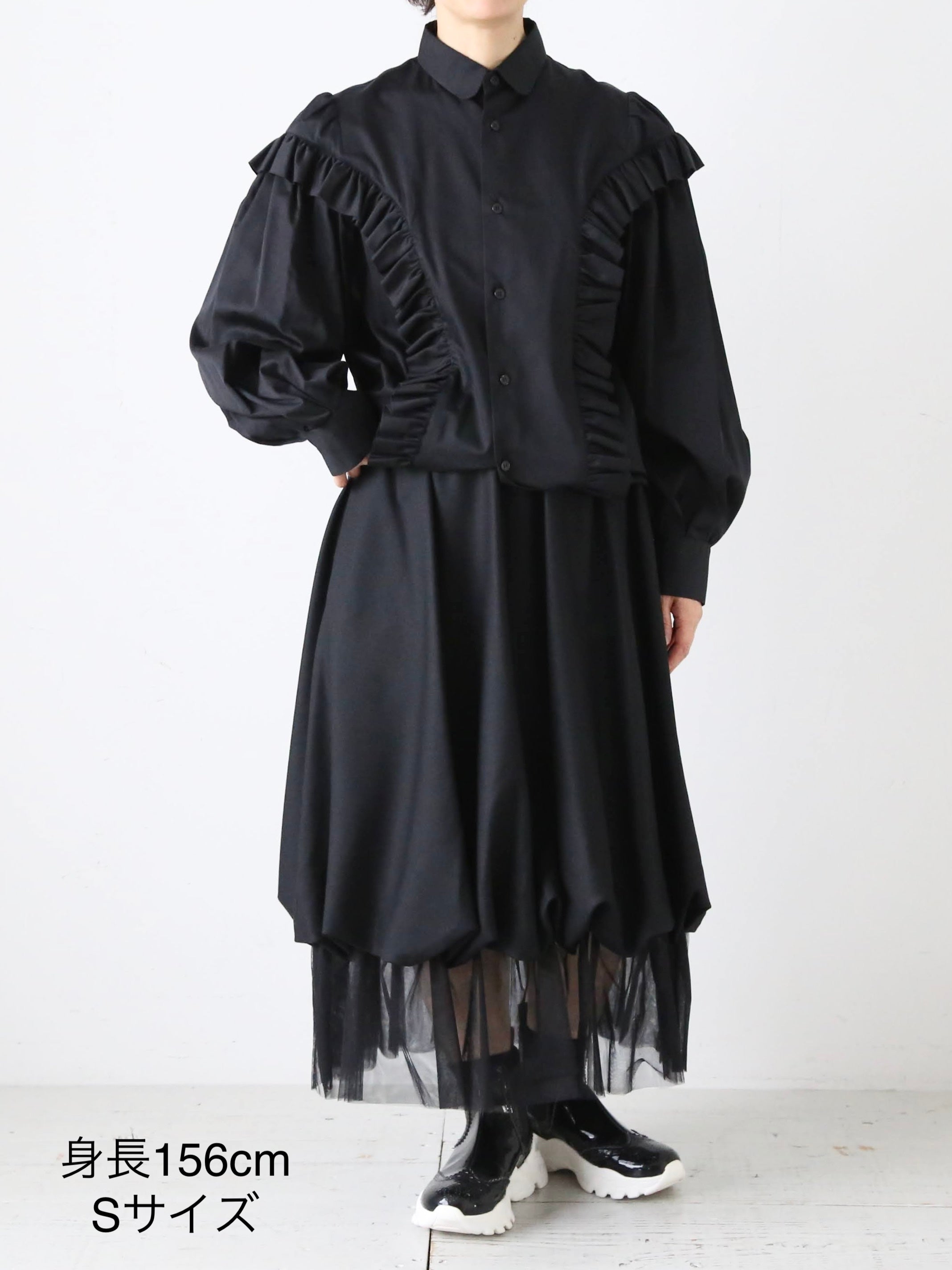 noir kei ninomiya ウールギャバジン×ナイロンチュールスカート [3R