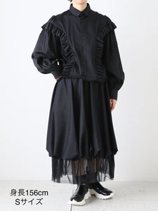 noir kei ninomiya ウールギャバジン×ナイロンチュールスカート [3R