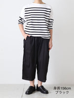 画像をギャラリービューアに読み込む, Veritecoeur ギャザーパンツ [ST-063]
