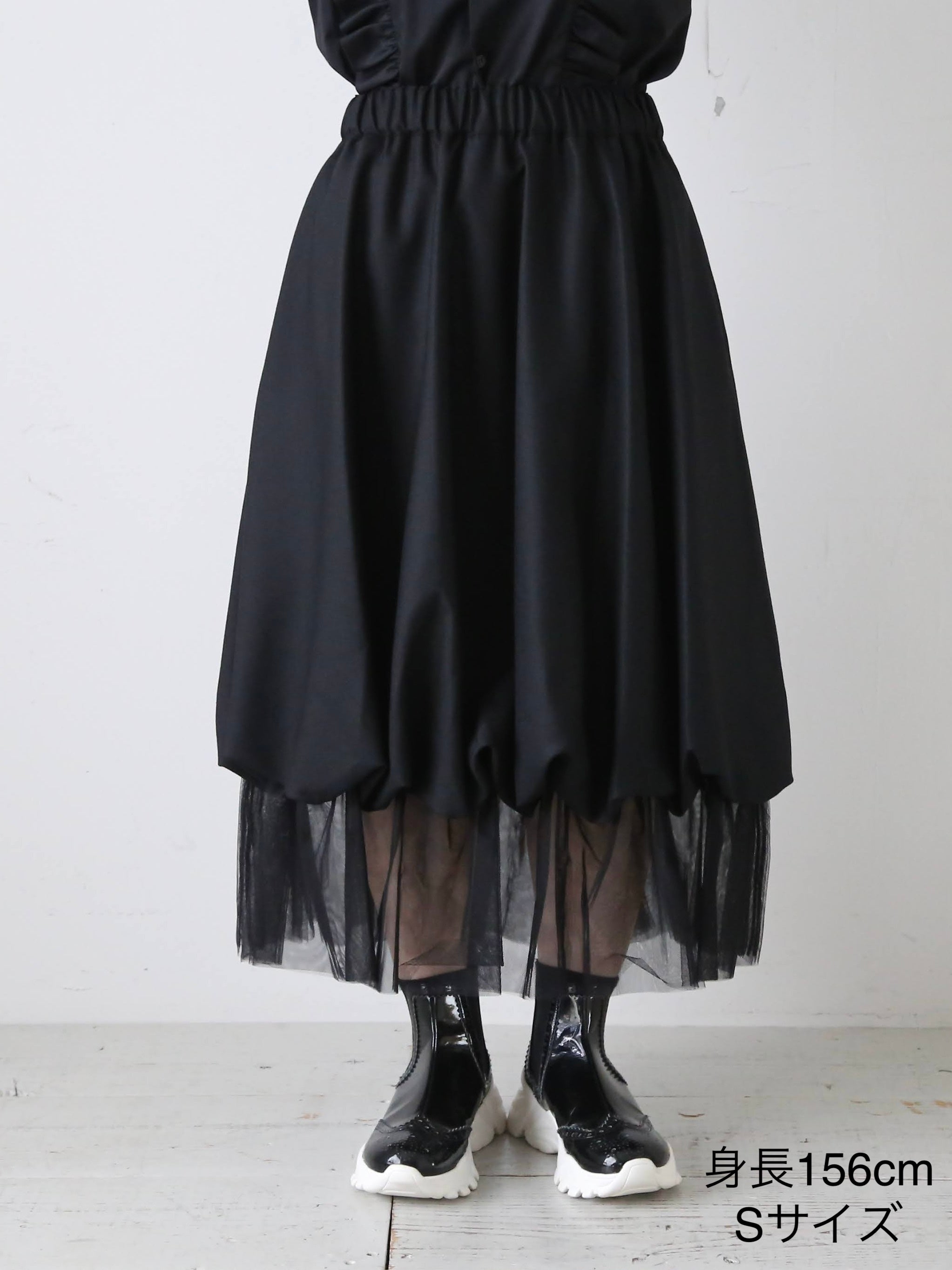 noir kei ninomiya ウールギャバジン×ナイロンチュールスカート [3R