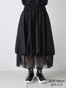 noir kei ninomiya ウールギャバジン×ナイロンチュールスカート [3R