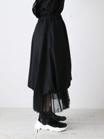 Load image into Gallery viewer, noir kei ninomiya ウールギャバジン×ナイロンチュールスカート [3R-S019-051]
