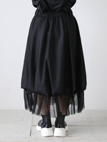 Load image into Gallery viewer, noir kei ninomiya ウールギャバジン×ナイロンチュールスカート [3R-S019-051]
