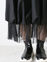 Load image into Gallery viewer, noir kei ninomiya ウールギャバジン×ナイロンチュールスカート [3R-S019-051]
