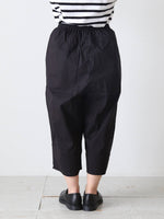 画像をギャラリービューアに読み込む, Veritecoeur ギャザーパンツ [ST-063]
