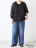 Load image into Gallery viewer, TOUJOURS Colored Bolero Blouse [TM43IS01]
