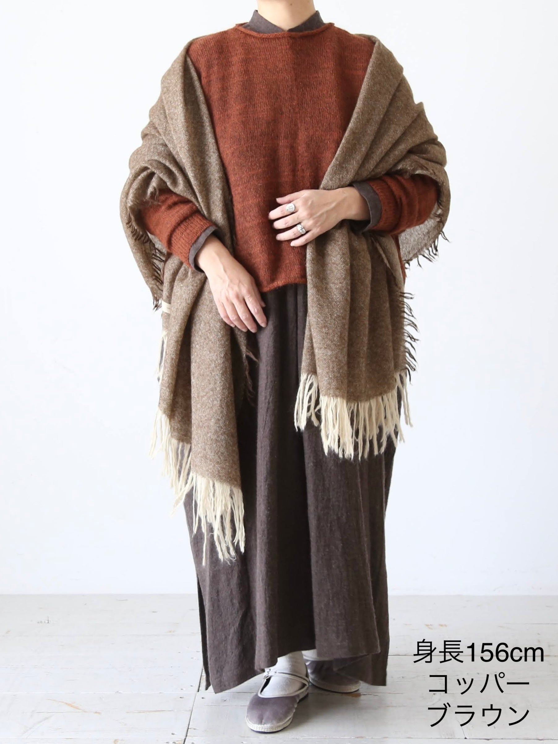 suzuki takayuki フリングニットケープ [A261-25]