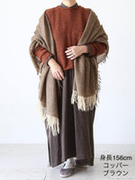 画像をギャラリービューアに読み込む, suzuki takayuki フリングニットケープ [A261-25]
