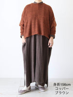 画像をギャラリービューアに読み込む, suzuki takayuki フリングニットケープ [A261-25]
