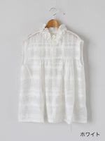 Load image into Gallery viewer, Veritecoeur Check Blouse [VC-2825]
