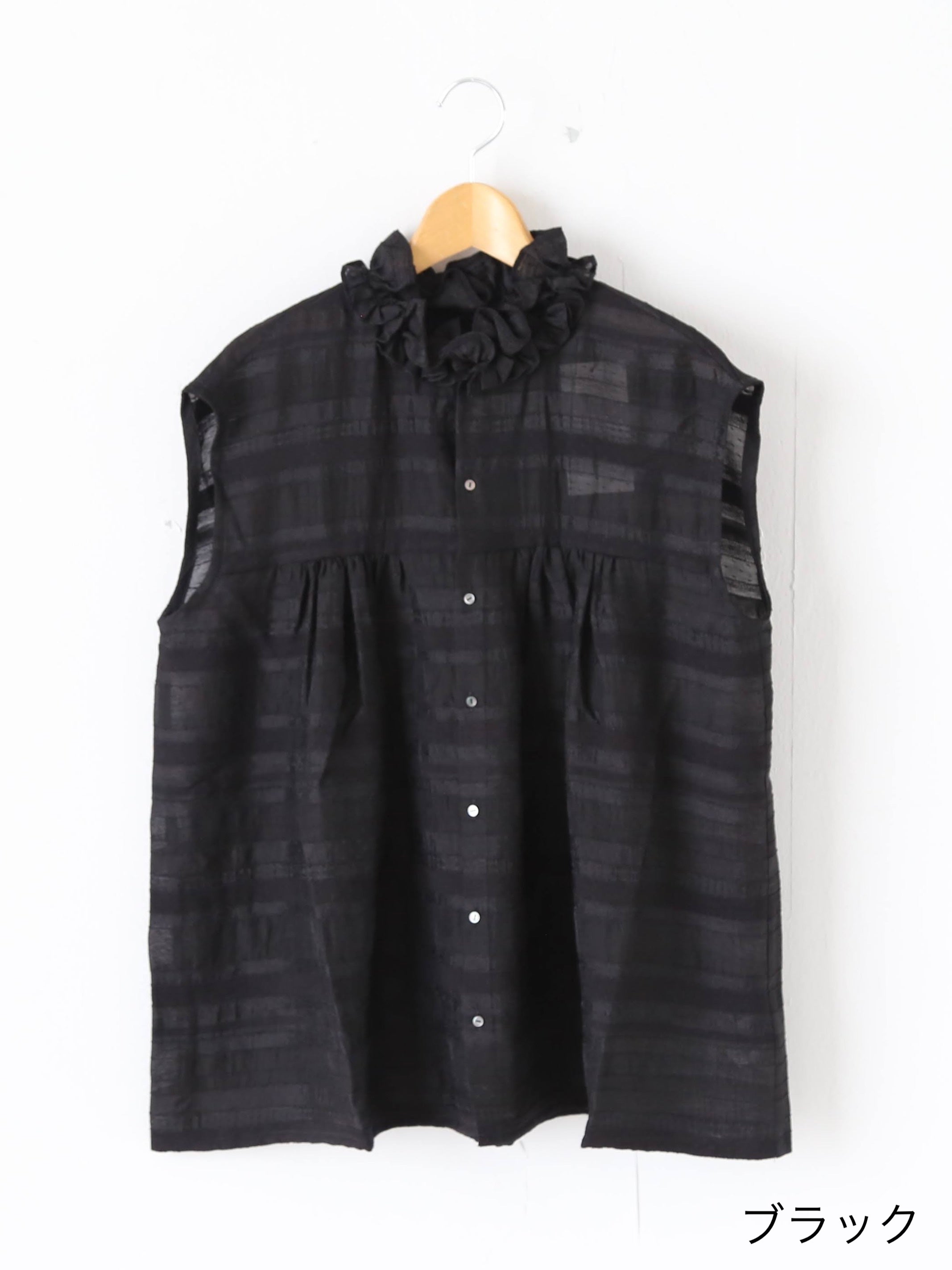 Veritecoeur チェックブラウス 製品染め 立体感 衿フリル 2色 – CREER