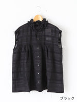 Load image into Gallery viewer, Veritecoeur Check Blouse [VC-2825]
