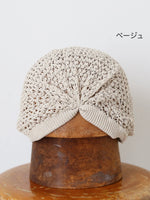 Load image into Gallery viewer, Mia Hat &amp; Accessory ニット
