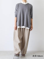 Load image into Gallery viewer, Veritecoeur 5-Color V-Neck Knit Sewn [ST-137]
