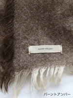 画像をギャラリービューアに読み込む, suzuki takayuki ショール [T005-11]
