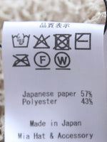 Load image into Gallery viewer, Mia Hat &amp; Accessory ニット
