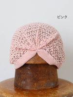 Load image into Gallery viewer, Mia Hat &amp; Accessory ニット
