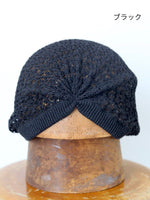 Load image into Gallery viewer, Mia Hat &amp; Accessory ニット
