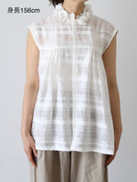 Load image into Gallery viewer, Veritecoeur Check Blouse [VC-2825]
