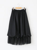 Load image into Gallery viewer, noir kei ninomiya ウールギャバジン×ナイロンチュールスカート [3R-S019-051]
