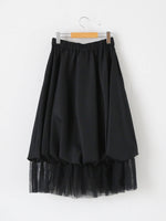 Load image into Gallery viewer, noir kei ninomiya ウールギャバジン×ナイロンチュールスカート [3R-S019-051]

