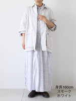 Load image into Gallery viewer, TOUJOURS Coverall Jacket [AM44PJ01]
