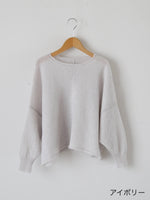 画像をギャラリービューアに読み込む, suzuki takayuki フリングニットケープ [A261-25]
