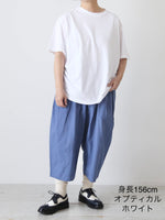 画像をギャラリービューアに読み込む, TOUJOURS クルーネックTシャツ [ZM44XC04]
