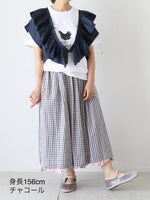 Load image into Gallery viewer, BUNON Ruffle Gilet [BN2603]
