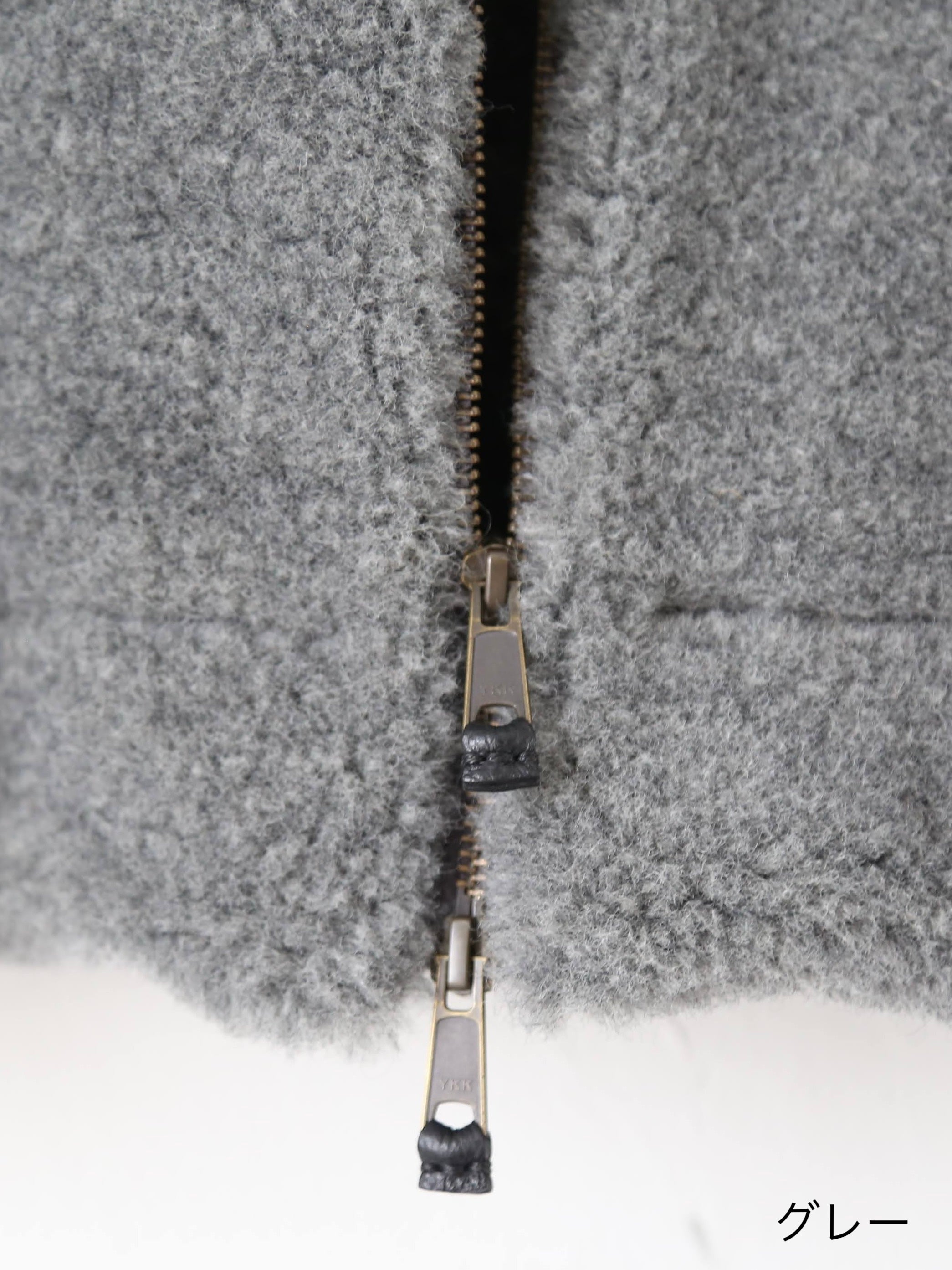 ebagos  スワンベスト ウールボア [55610]