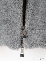 画像をギャラリービューアに読み込む, ebagos  スワンベスト ウールボア [55610]
