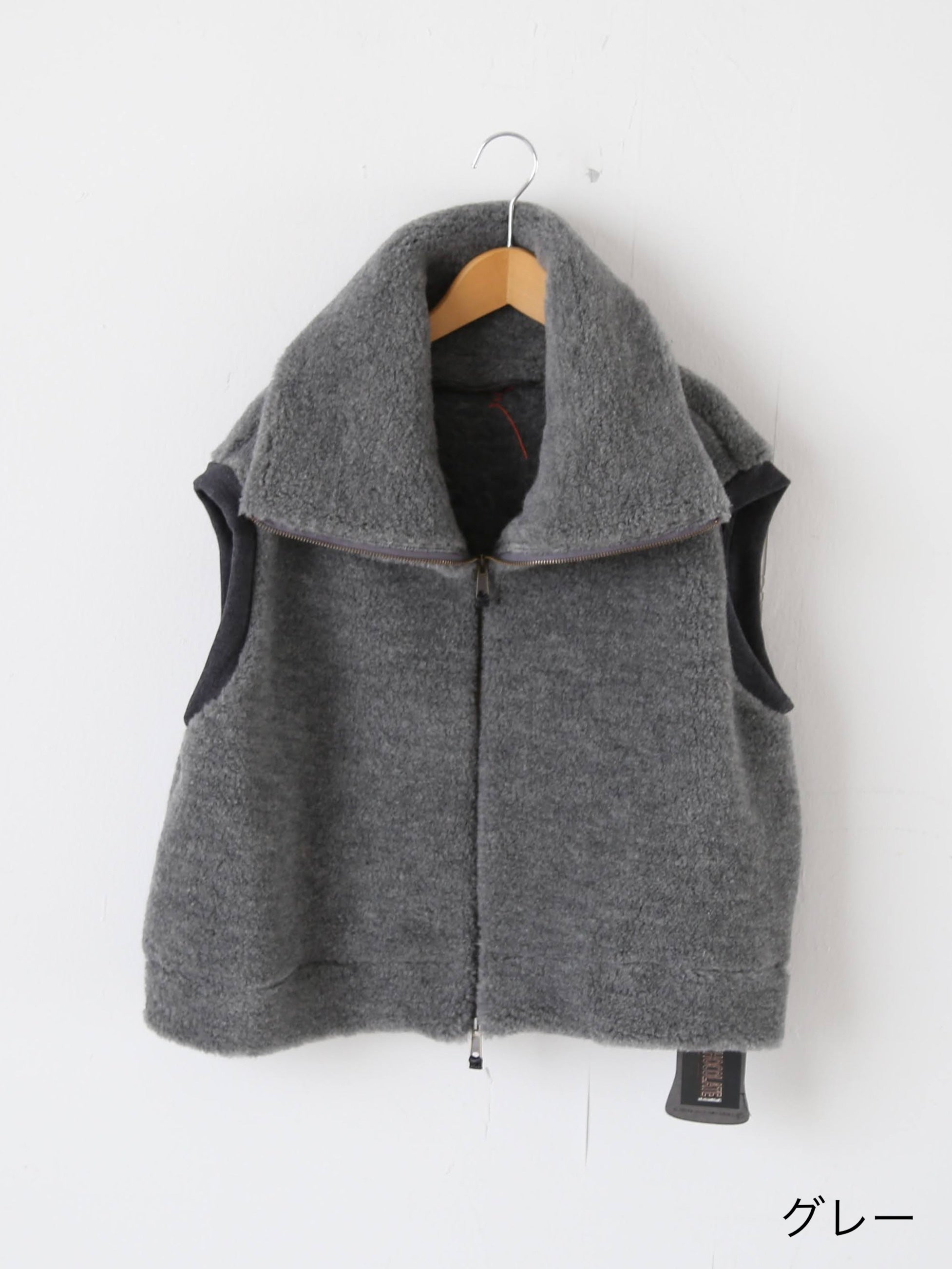 ebagos  スワンベスト ウールボア [55610]