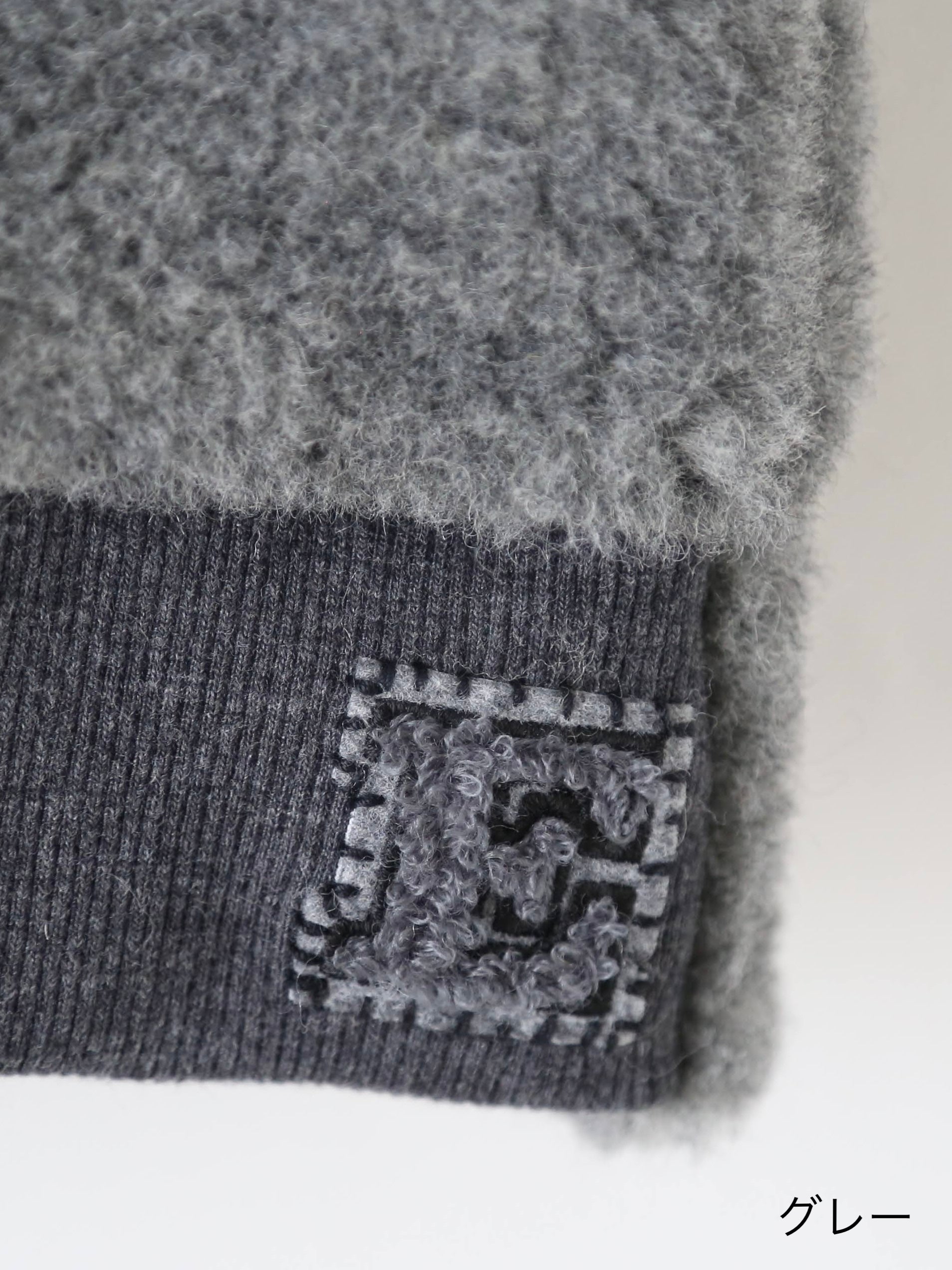 ebagos  スワンベスト ウールボア [55610]