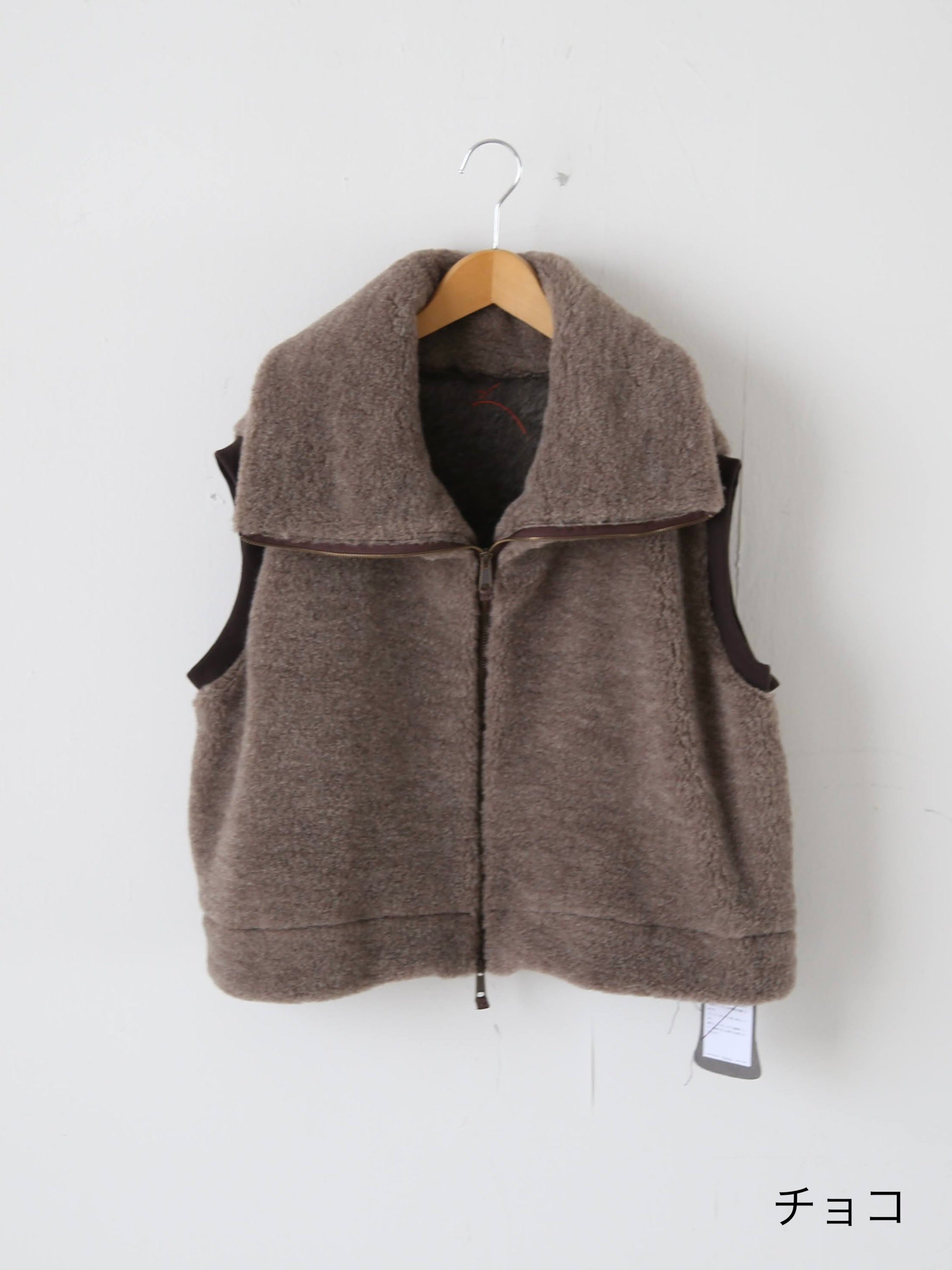 ebagos  スワンベスト ウールボア [55610]