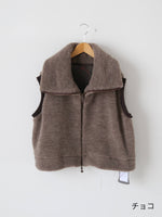 画像をギャラリービューアに読み込む, ebagos  スワンベスト ウールボア [55610]
